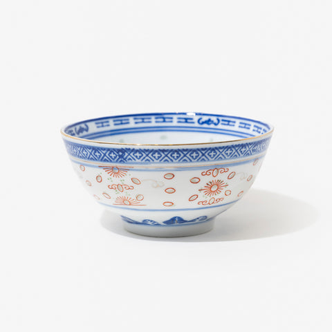 Linglong Blue & White Porcelain Bowl with Red Overglaze Enamel, Gilt Rim