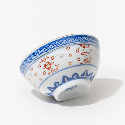 Linglong Blue & White Porcelain Bowl with Red Overglaze Enamel, Gilt Rim