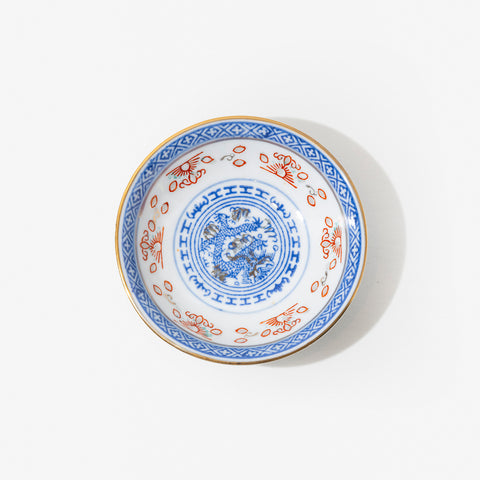 Linglong Blue & White Porcelain Saucer with Red Overglaze Enamel, Gilt Rim