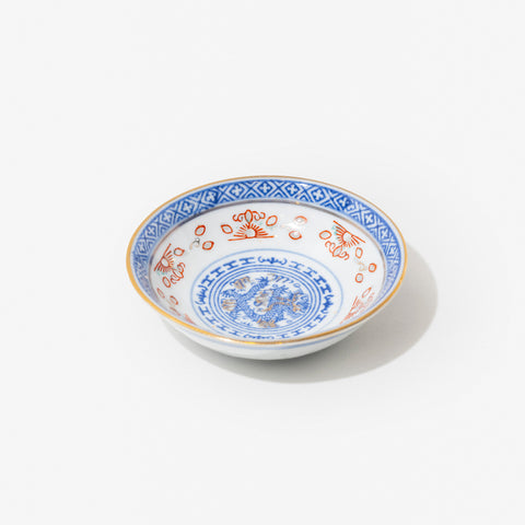 Linglong Blue & White Porcelain Saucer with Red Overglaze Enamel, Gilt Rim
