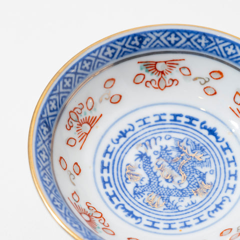 Linglong Blue & White Porcelain Saucer with Red Overglaze Enamel, Gilt Rim