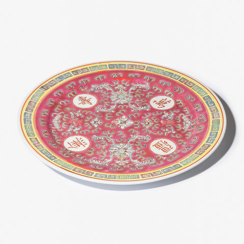 Wan Shou Wu Jiang 10 inch Plate - Red
