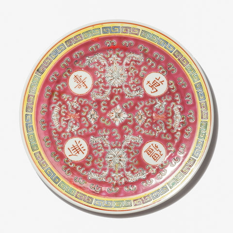 Wan Shou Wu Jiang 10 inch Plate - Red