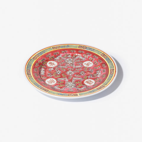 Wan Shou Wu Jiang 8 inch Plate - Red