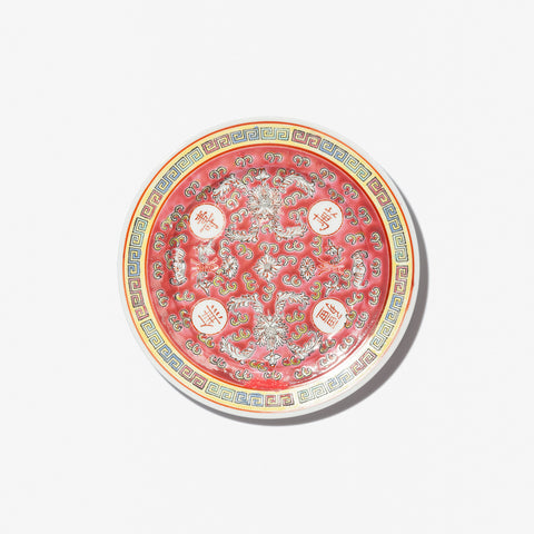 Wan Shou Wu Jiang 8 inch Plate - Red