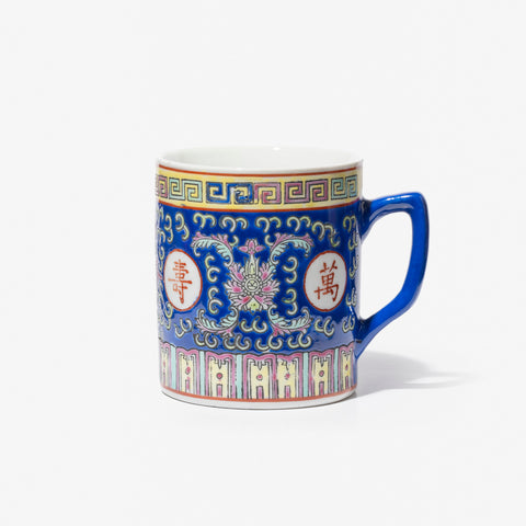 Wan Shou Wu Jiang Lidded Mug - Blue