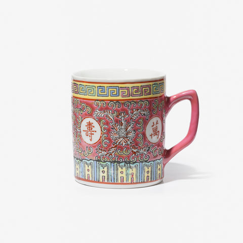 Wan Shou Wu Jiang Lidded Mug - Red