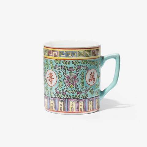Wan Shou Wu Jiang Lidded Mug - Turquoise