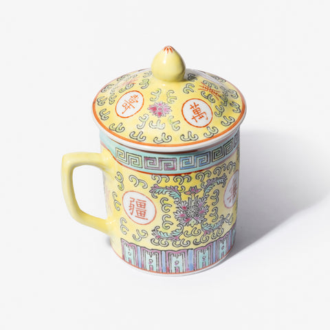 Wan Shou Wu Jiang Lidded Mug - Yellow