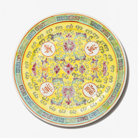 Wan Shou Wu Jiang 10 inch Plate - Yellow
