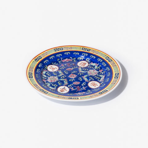 Wan Shou Wu Jiang 8 inch Plate - Blue