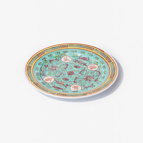 Wan Shou Wu Jiang 6 inch Plate - Turquoise