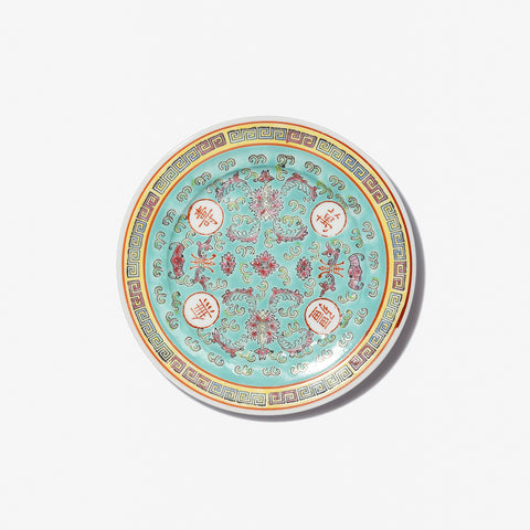 Wan Shou Wu Jiang 8 inch Plate - Turquoise