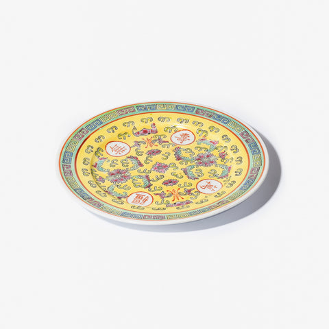 Wan Shou Wu Jiang 6 inch Plate - Yellow