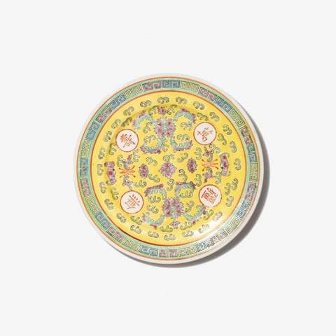 Wan Shou Wu Jiang 6 inch Plate - Yellow