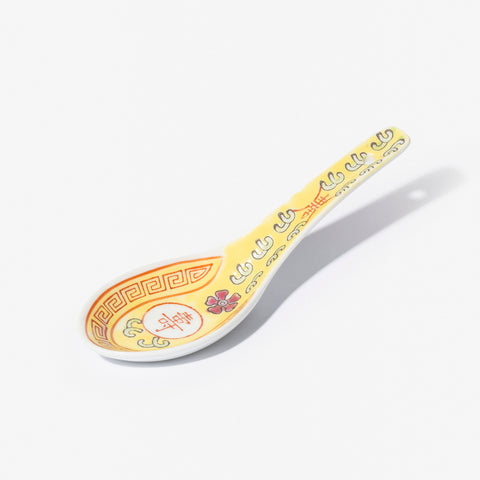 Wan Shou Wu Jiang Porcelain Spoon - Yellow
