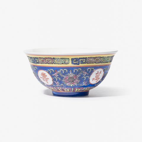 Wan Shou Wu Jiang Rice Bowl - Blue