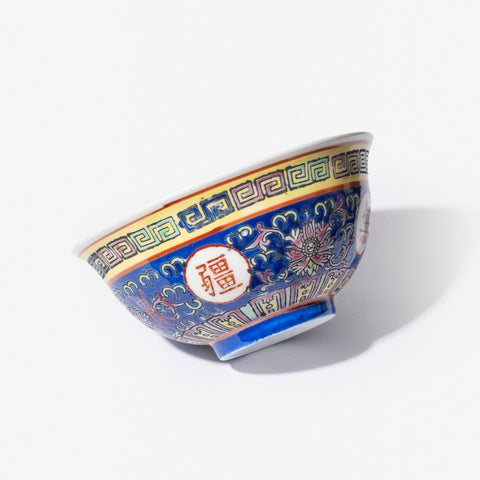 Wan Shou Wu Jiang Rice Bowl - Blue
