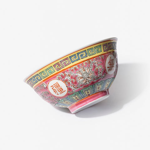 Wan Shou Wu Jiang Rice Bowl - Red