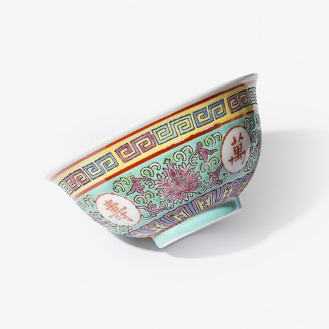 Wan Shou Wu Jiang Rice Bowl - Turquoise