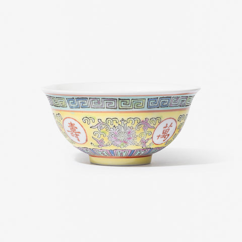 Wan Shou Wu Jiang Rice Bowl - Yellow