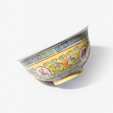 Wan Shou Wu Jiang Rice Bowl - Yellow