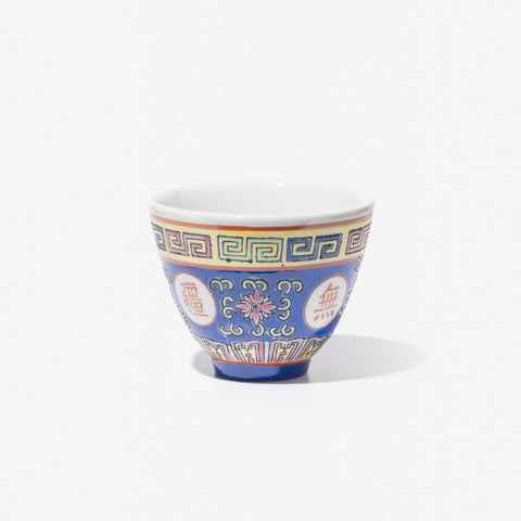 Wan Shou Wu Jiang Teacup - Blue