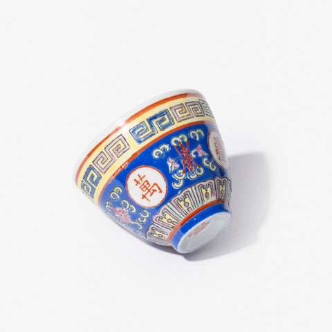 Wan Shou Wu Jiang Teacup - Blue