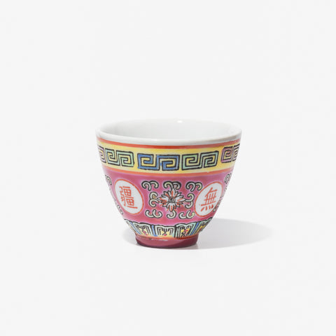 Wan Shou Wu Jiang Teacup - Red
