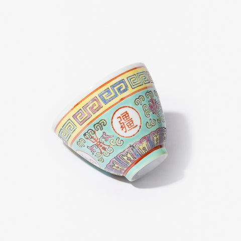 Wan Shou Wu Jiang Teacup - Turquoise