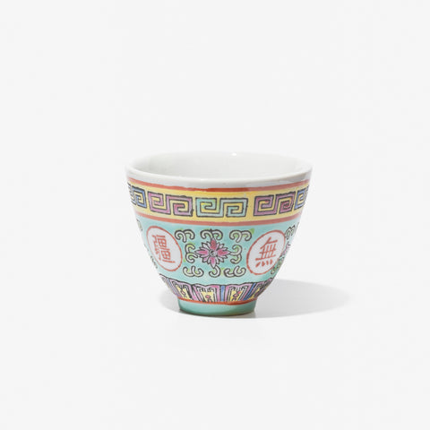 Wan Shou Wu Jiang Teacup - Turquoise