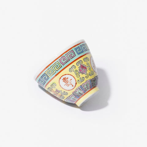 Wan Shou Wu Jiang Teacup - Yellow
