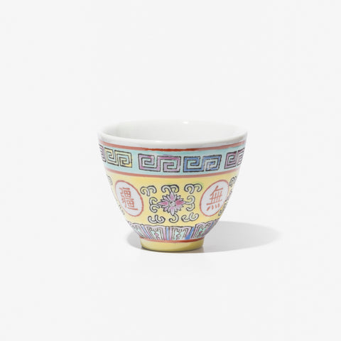 Wan Shou Wu Jiang Teacup - Yellow